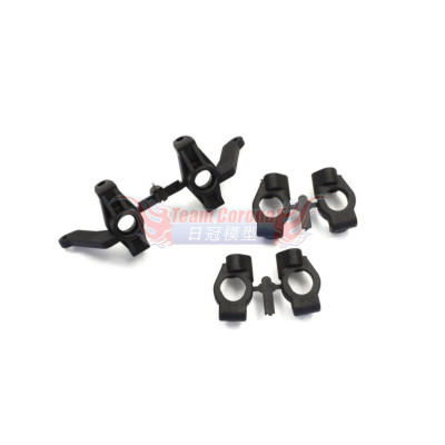 KYOSHO Knuckle & Hub Carrier(7ﾟ&10ﾟ/ZX-5 SP) LA254